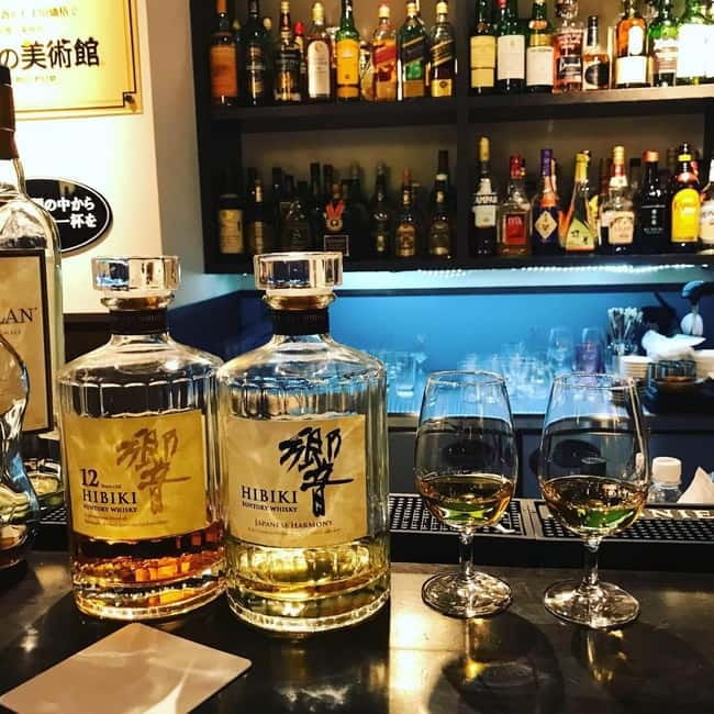 Invitation to Japanese Whisky: Exclusive TastingTime/Private - Practical details before you reserve