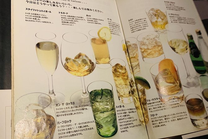 Japanese Whisky Tasting Experience at Local Bar in Tokyo - The optional food add-on and what it changes
