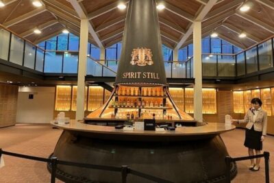 Suntory Whisky and Beer Tasting Walking Tour in Kyoto