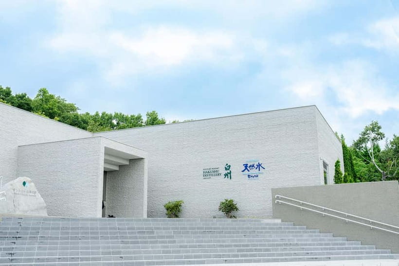 Tokyo: Mt. Fuji 5th St. & Hakushu Distillery Whisky Museum - Key points to know before booking