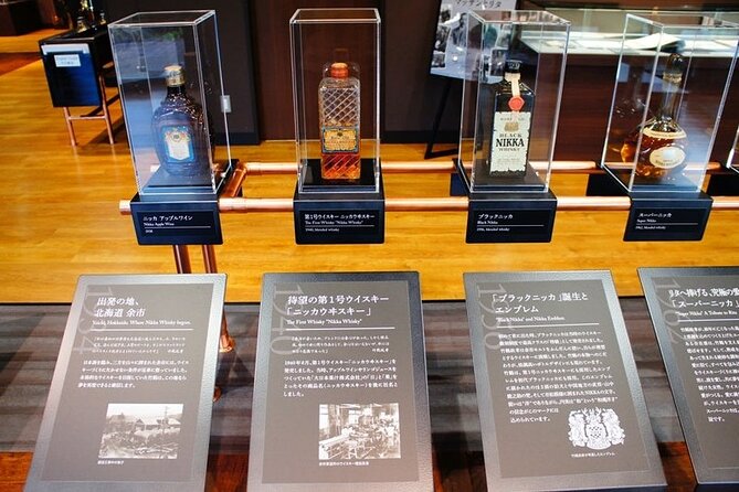 Tour of Nikka Whisky Miyagikyo Distillery with Whiskey Tasting - Tasting whisky for up to 20 minutes